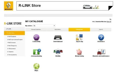 Browser store