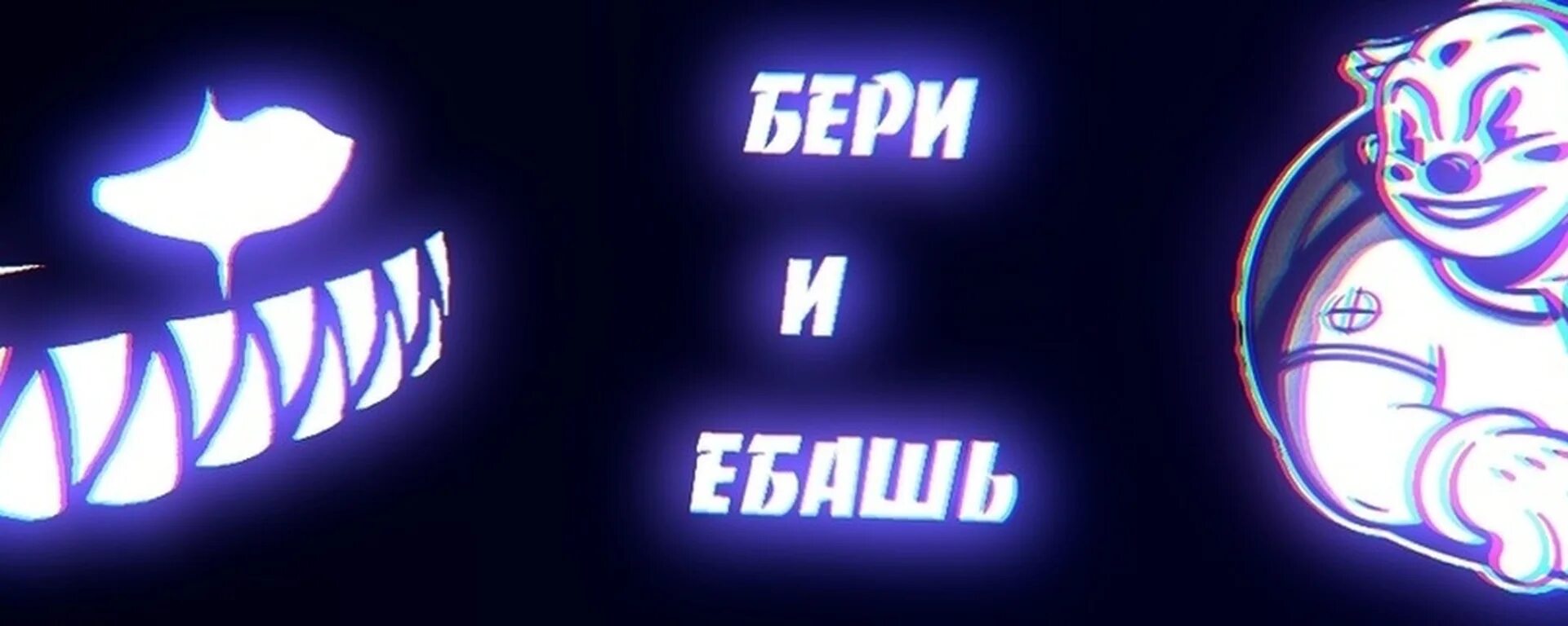 Троллинг спб. Шаблоны для троллинга. троллинг в вк шаблоны. большие шаблоны для троллинга. шаблоны для троллинга провокации.