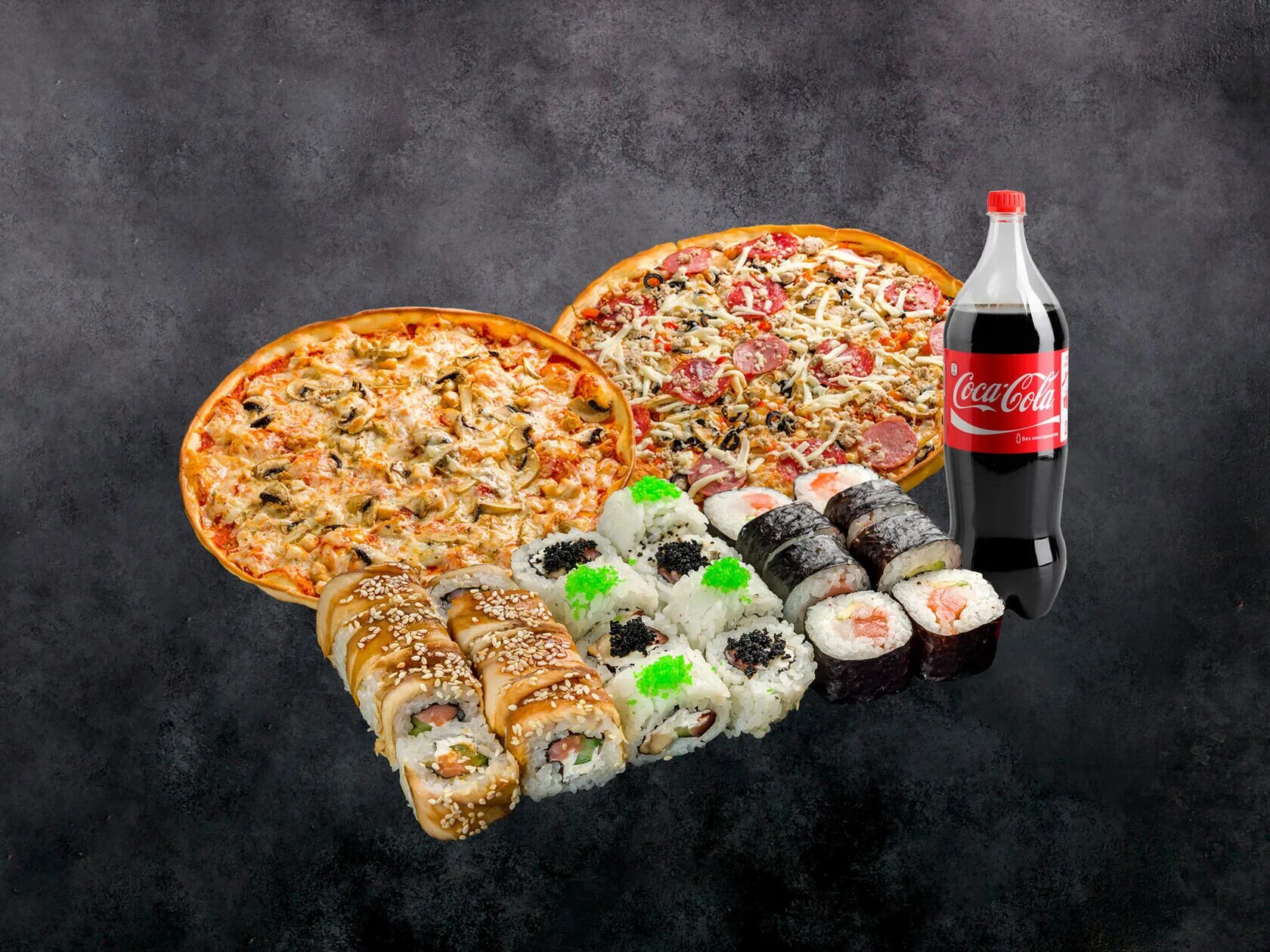 Набор роллов 80 штук. Вива рома ивантеевка. Серджио пицца. Дабл роллы пицца сергиев посад. Серджио пицца сергиев посад кафе.