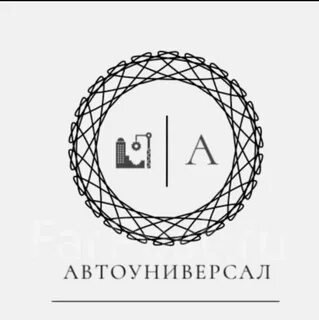 Марка люкс