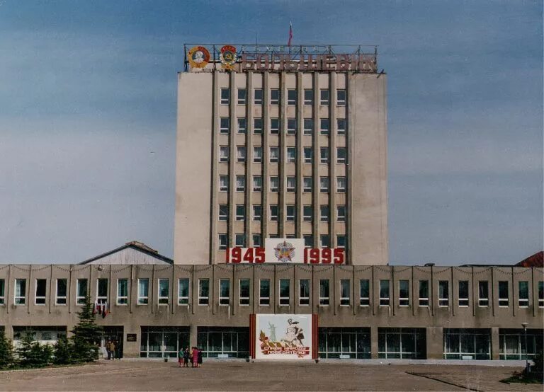 Большевик город. Комбинат Большевик город Родники. Город Родники Ивановская область комбинат. Меланжевый комбинат Большевик Родники. Комбинат Родник Иваново.