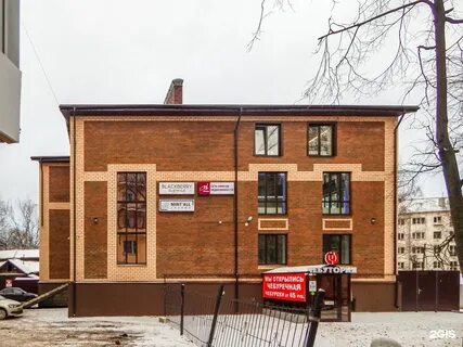 Кострома кузнецкая