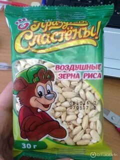 Сладкие зерна