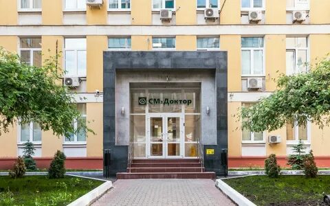 См марьина роща