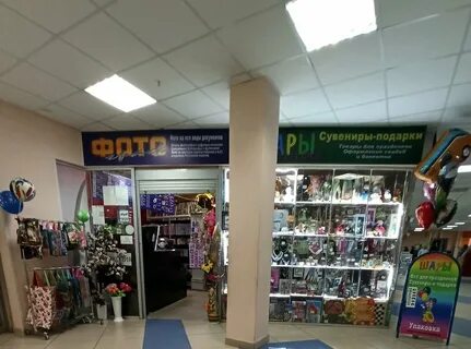 Космонавтов 27г
