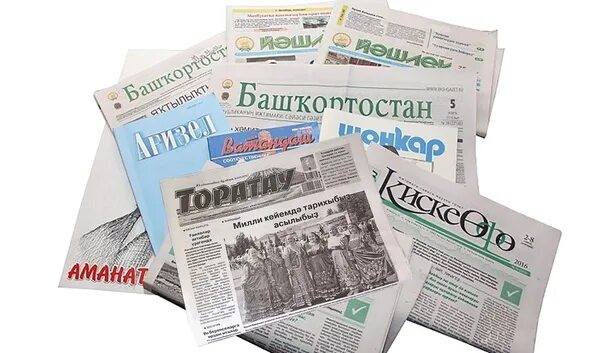 Торатау газета ишимбай. Гора торатау в башкирии. Я люблю торатау. Газета торатау. Газета торатау.
