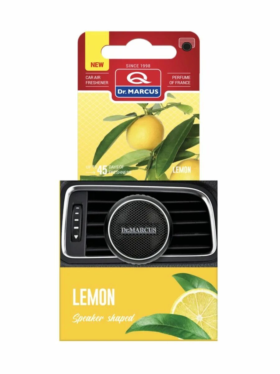 Ароматизатор lemon