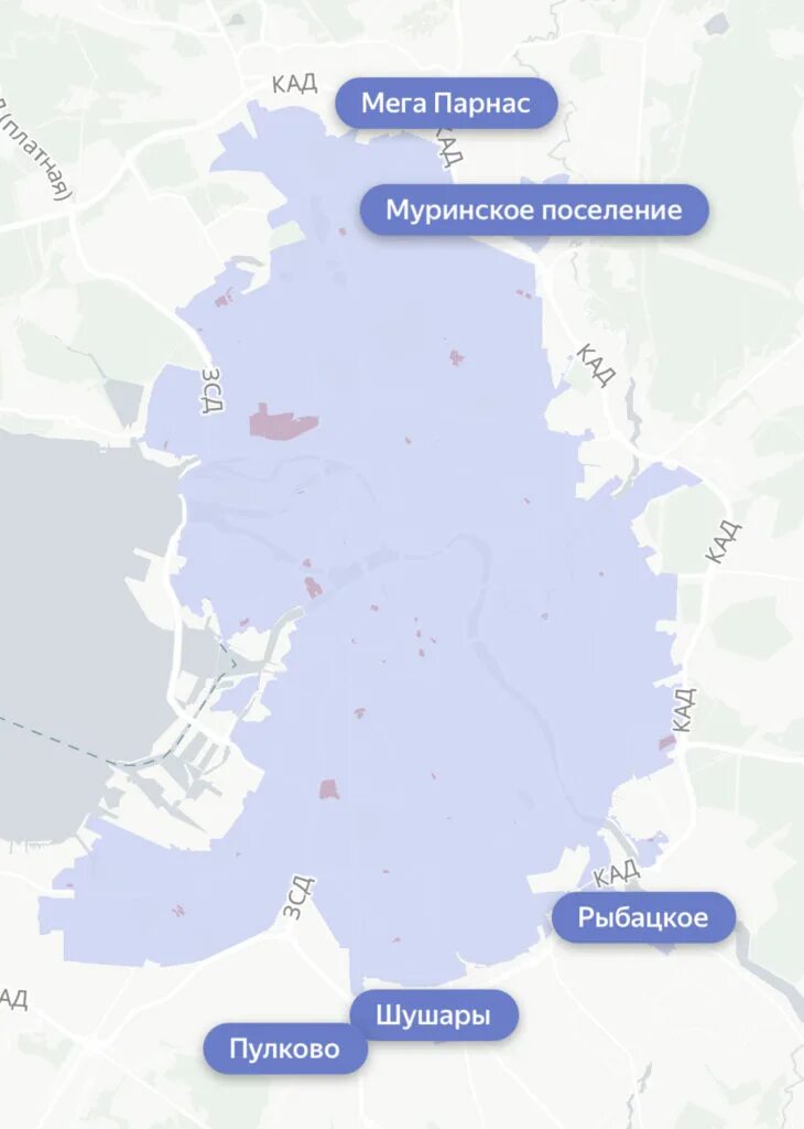 Каршеринг делимобиль в санкт-петербурге зона покрытия. Зона каршеринга санкт петербурга. Зона покрытия каршеринга в санкт-петербурге. Делимобиль карта зона завершения. Сити драйв каршеринг санкт-петербург.