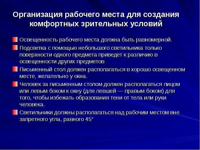 В ДГУ объявлен конкурс на замещение вакантных должностей