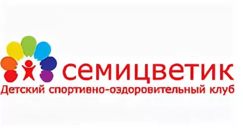 Семицветик тула. Магазин семицветик канск. Семицветик надпись. Семицветик коломна. Цветочный магазин семицветик знаменск.