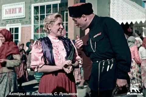 Где снимали кубанские казаки