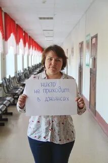 Я очень скучаю по школе