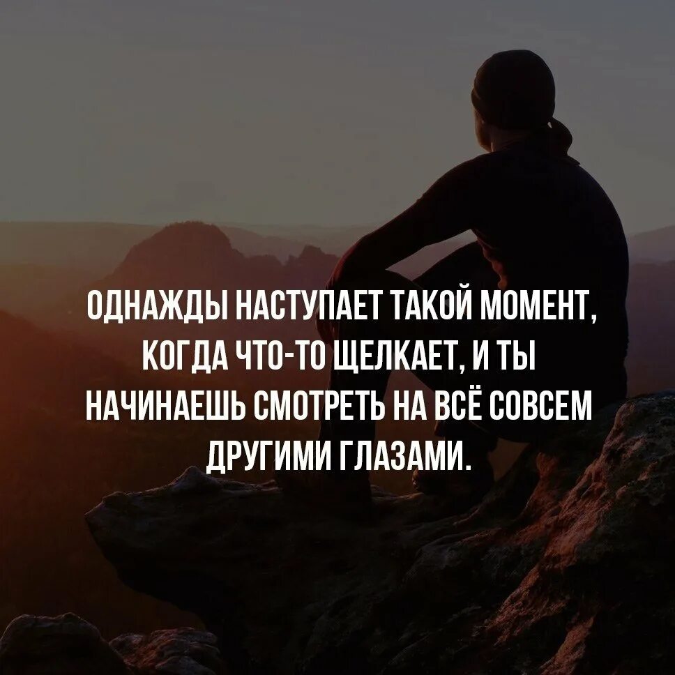 Вопрос который решит все жизнь