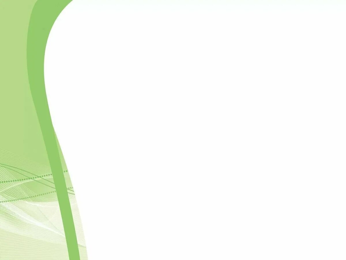 Макеты оформления слайда. Фон для презентации по биологии. шаблон фона для презентации. фон для презентации деловой. макеты слайдов.