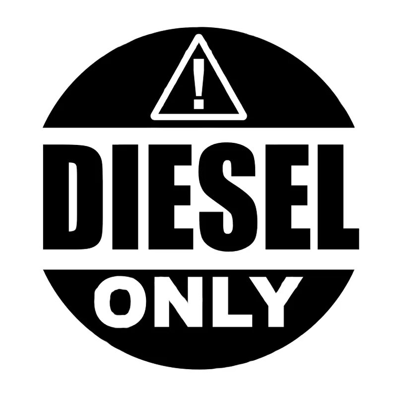 Diesel fuel only наклейка. Diesel бренд. Надпись дизель. Логотип дизель