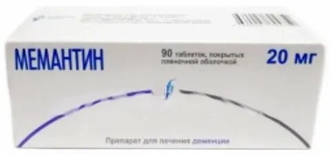 Изварино лекарство