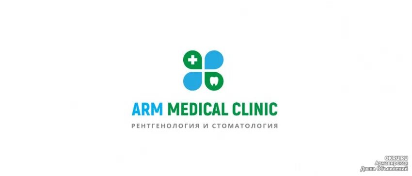 Логотип Армед зеленый. Arm logo. Стоматологическая поликлиника 9 сайт