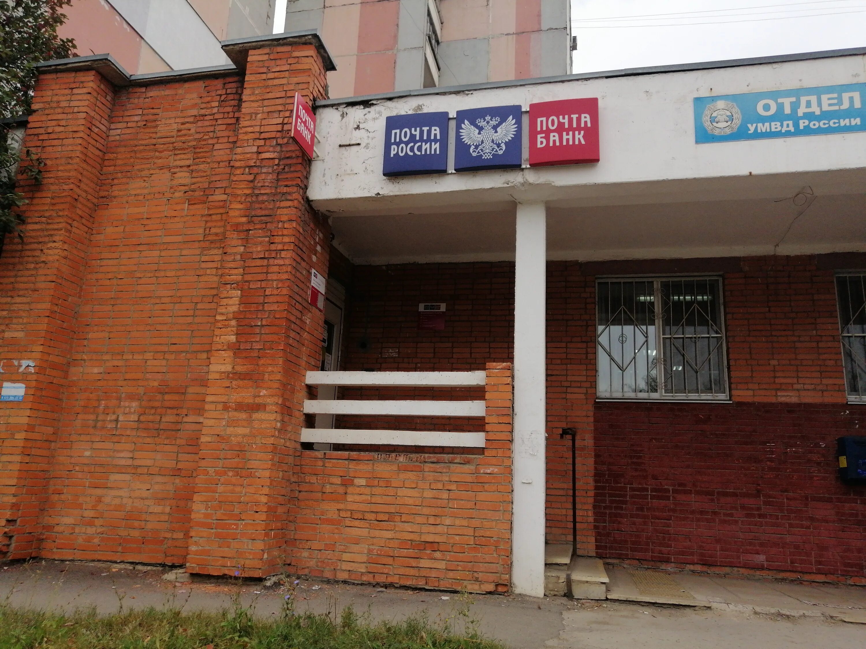 Тула ул вильямса. Улица вильямса в туле. вильямса 28 тула. вильямса 22 тула. вильямса 36 тула.