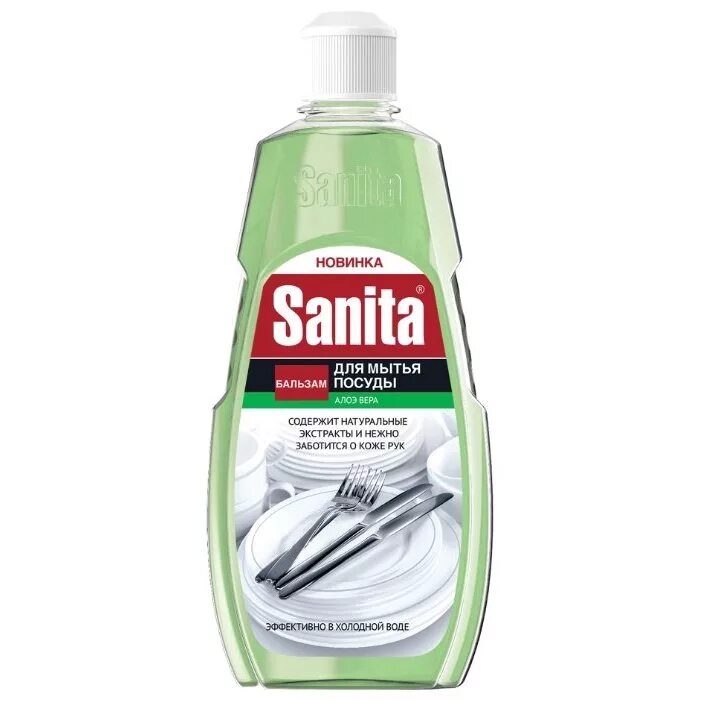 Гель санита д/чистки плит и посуды мультисила 500г. 500мл. Крем sanita универсал сицилийский лимон. Санита антижир спрей 1 минута. Санита гель для нержавейки.