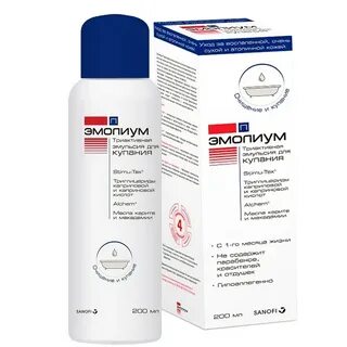 Эмульсия для купания