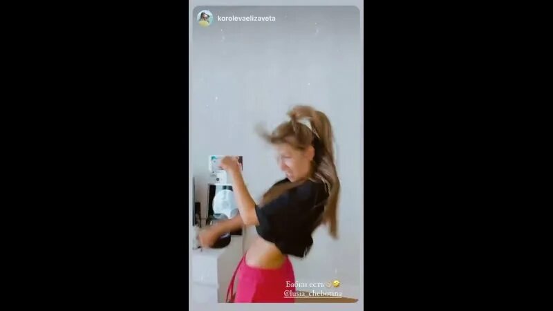 Конфликт люси чеботиной