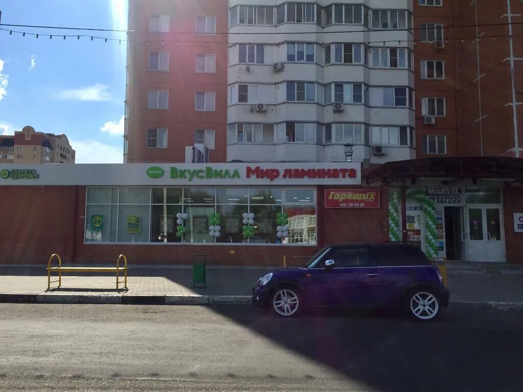 работа серпухов московское шоссе. работа серпухов московское шоссе. работа серпухов московское шоссе. серпухов московское шоссе 55 торговый центр. 82 а.