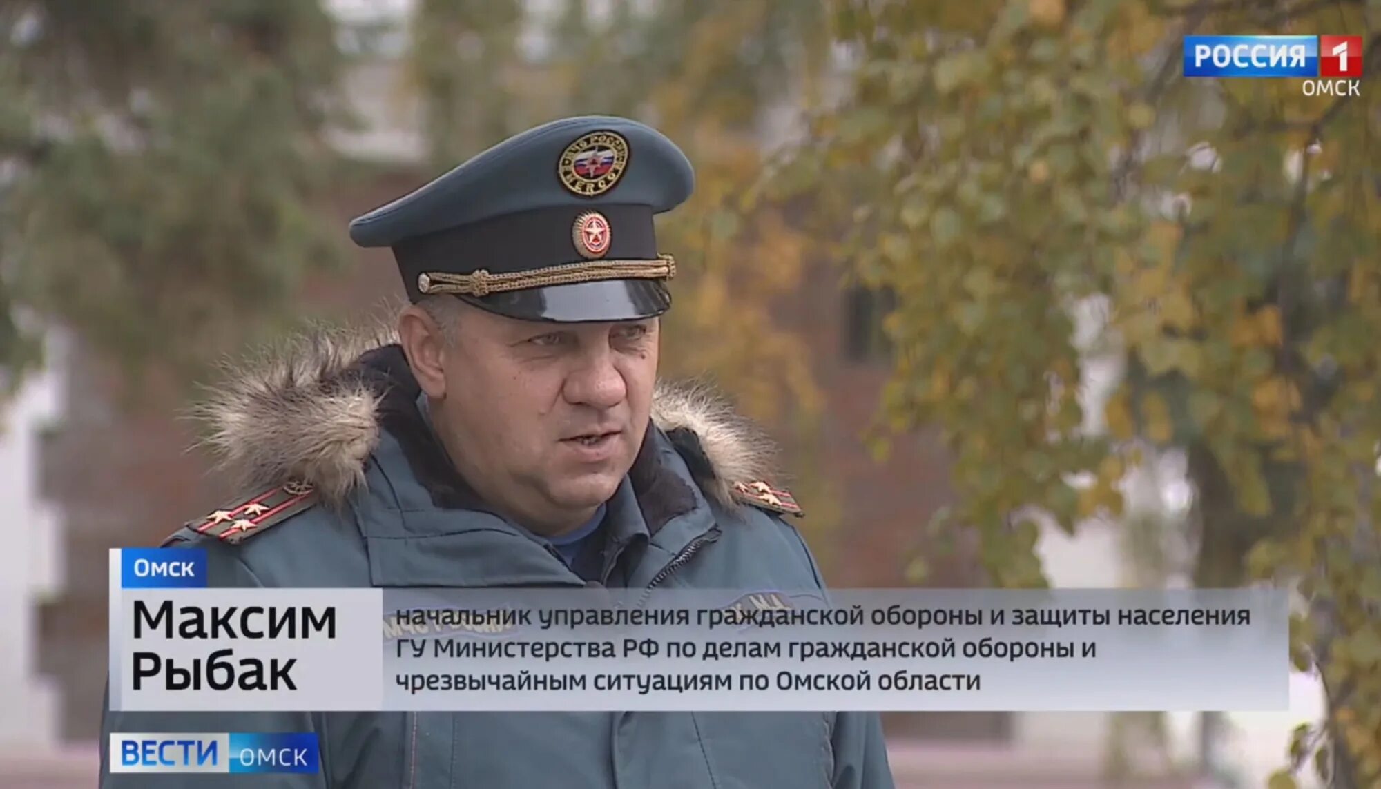 Го и чс петрозаводск. Го и чс петрозаводск