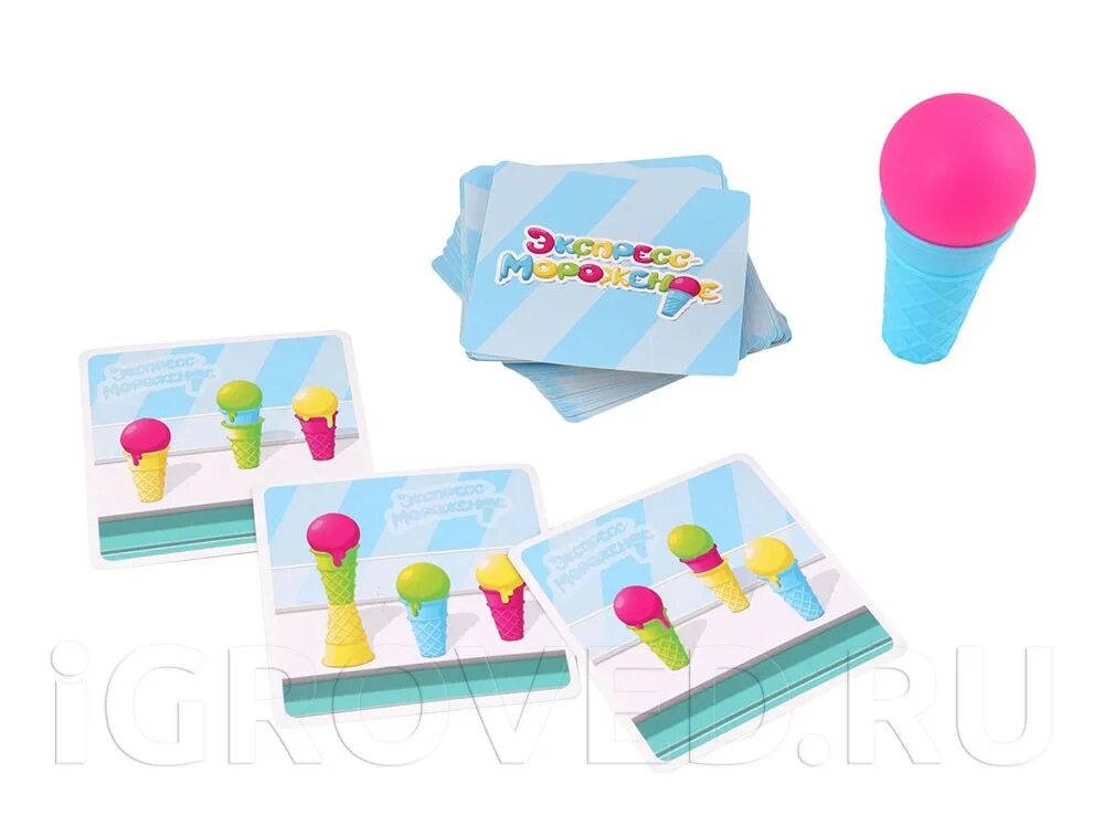 Экспресс мороженое настольная игра. Настольная игра "мороженое". Экспресс мороженое go. Настольная игра мороженщик. Экспресс мороженое настольная игра.