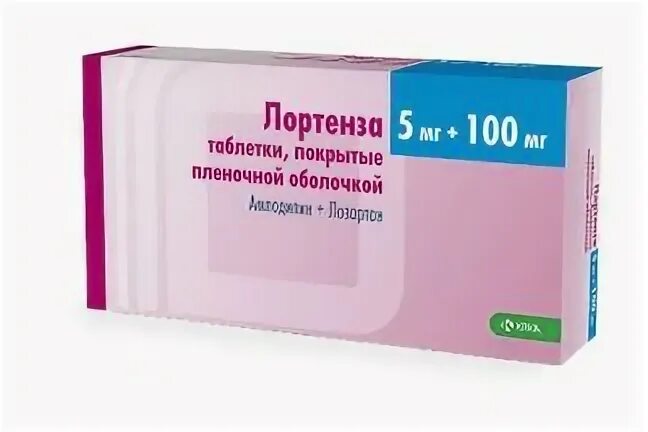 Лортенза 5+50. Лортенза 100. Лортенза 50+100. Лортенза 10+50. Таблетка лортенза 100 мг 10мг.