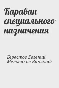 Топлиба книги
