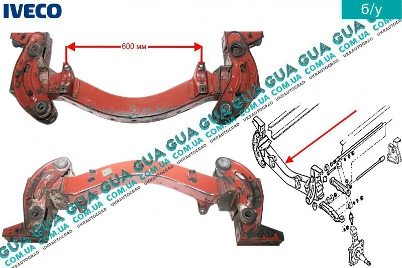 Передняя подвеска Ивеко Дейли 35с15 схема. Передняя подвеска Ивеко Дейли 35с15. Балка передняя Ивеко Дейли 35с15. Передняя балка Ивеко Дейли 50с15.
