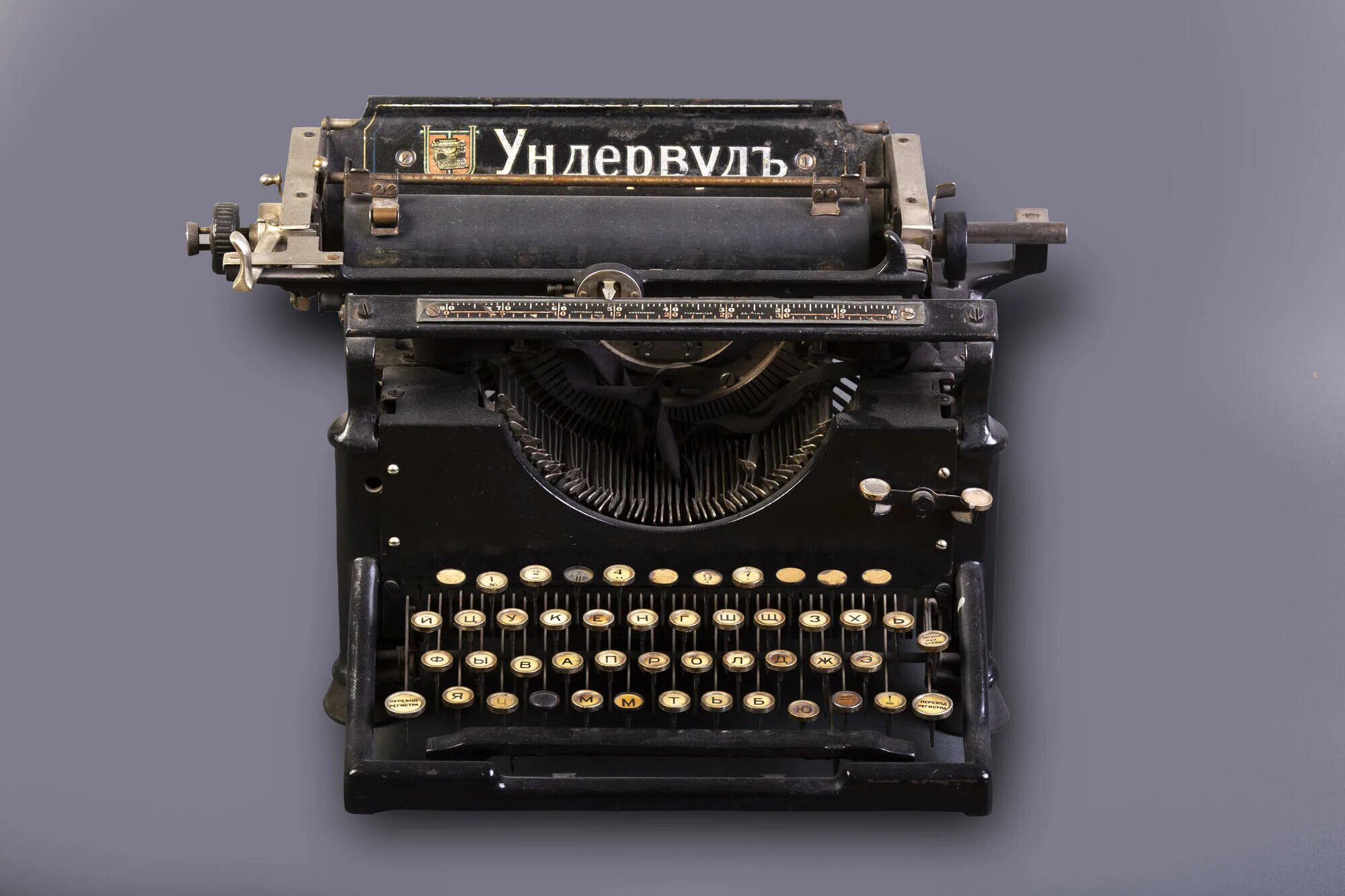 Ундервуд машинка. Пишущая машинка Underwood. Underwood печатная машинка. Пишущие машинки.