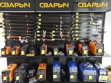 Магазин сварыч иваново