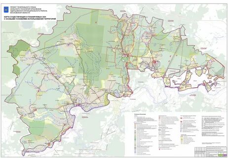 Московская обл одинцовский р он