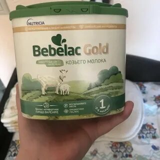 Bebelac gold 1 отзывы