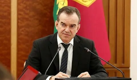 Губернатор краснодара