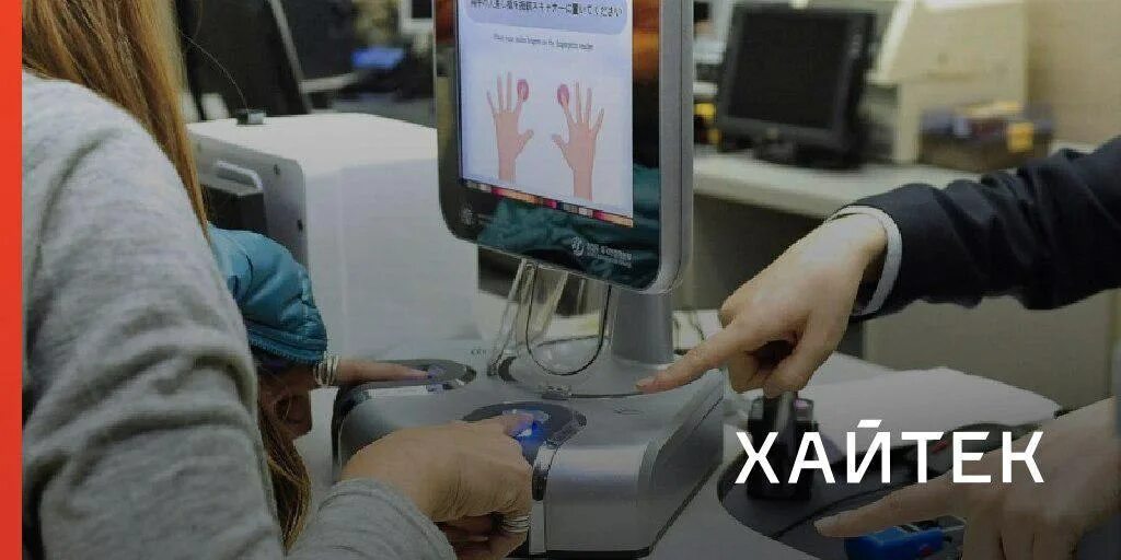 Хайтек телеграм. Хайтек телеграм