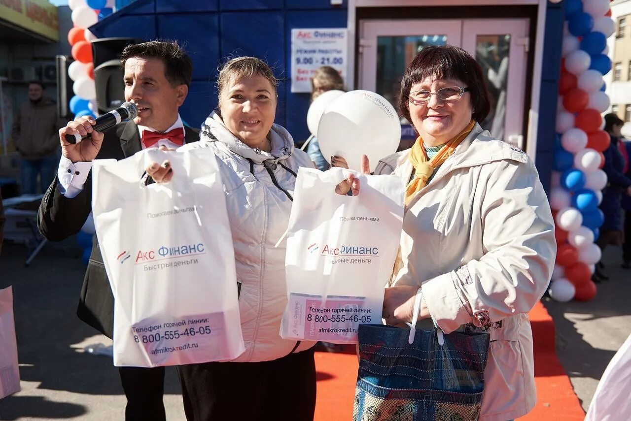 компания aon hewitt. компания акс отзывы сотрудников. компания aks. компания акс отзывы сотрудников. компания акс отзывы сотрудников.