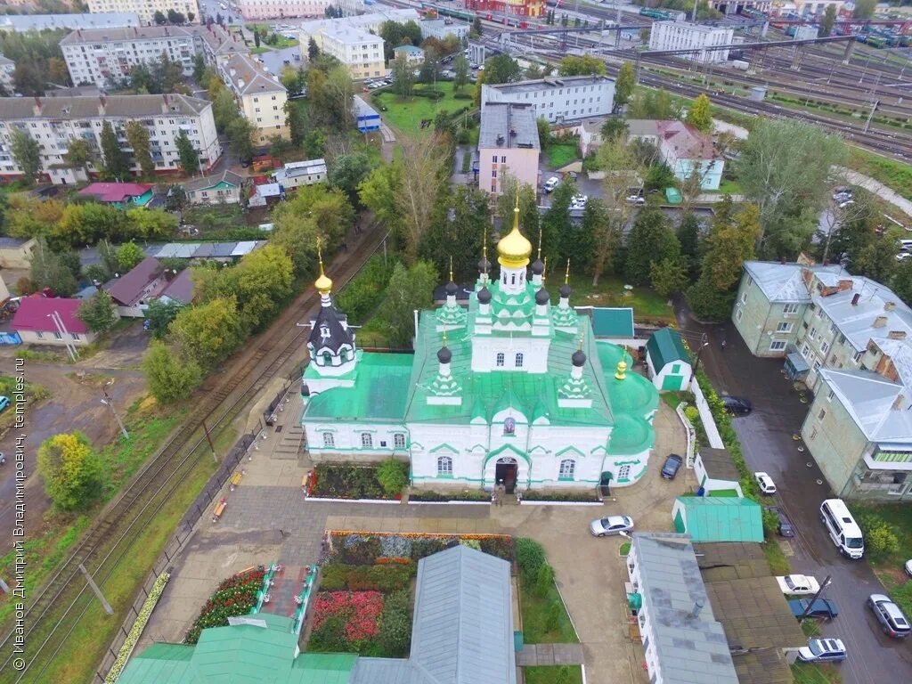 Расписание службы в храме иверской. Иверский храм ижевск расписание богослужений. Службы в соборе в липецке расписание богослужений. Храм иверской иконы божией матери ижевск расписание богослужений. Свято иверский храм в городе улан-удэ расписание.