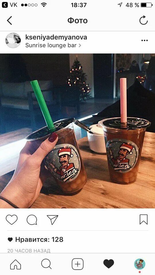 Бабл ти в великих луках. Bubble tea великий новгород. бабл ти великий новгород мармелад. бабл ти великий новгород кафе. бабл ти меню.