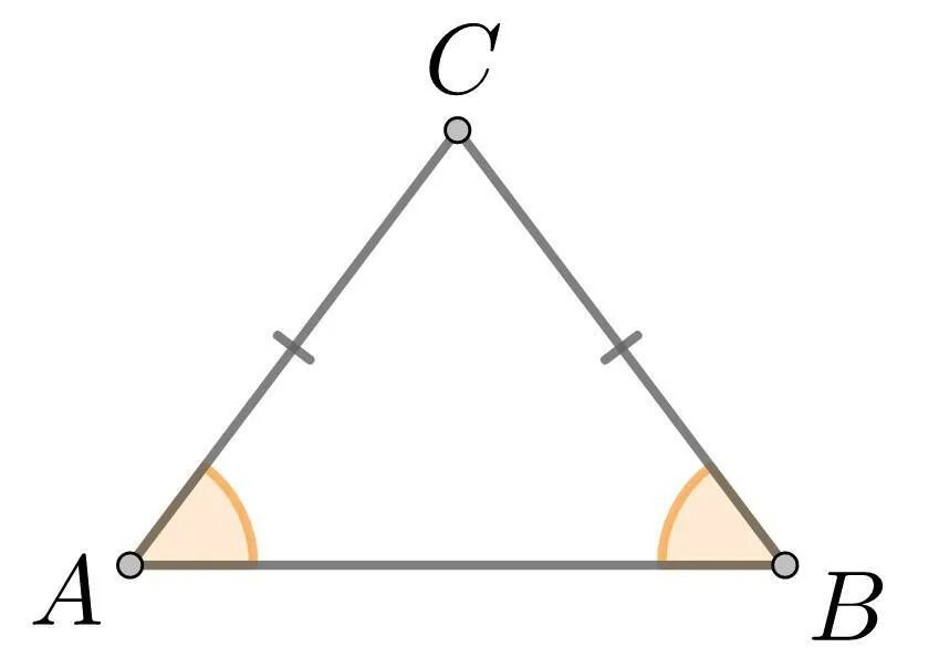 Равнобедренный и равносторонний треугольник. Треугольник. Углы равностороннего треугольника. Математический треугольник.