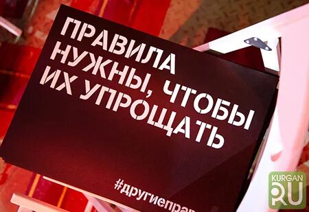 Правило 27
