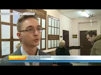 Зори суды