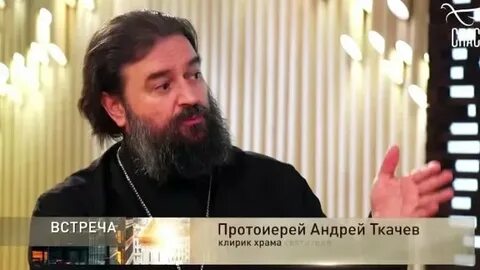 Ткачев последнее выступление