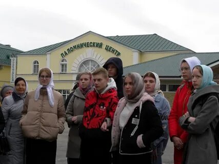 День ардатова