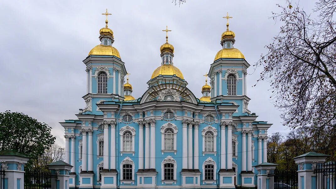 Служба в никольском соборе в санкт петербурге. Никольский морской собор в санкт-петербурге. николо-богоявленский морской собор. никольский морской собор архитектор. никольский морской собор в петербурге 1762 г.