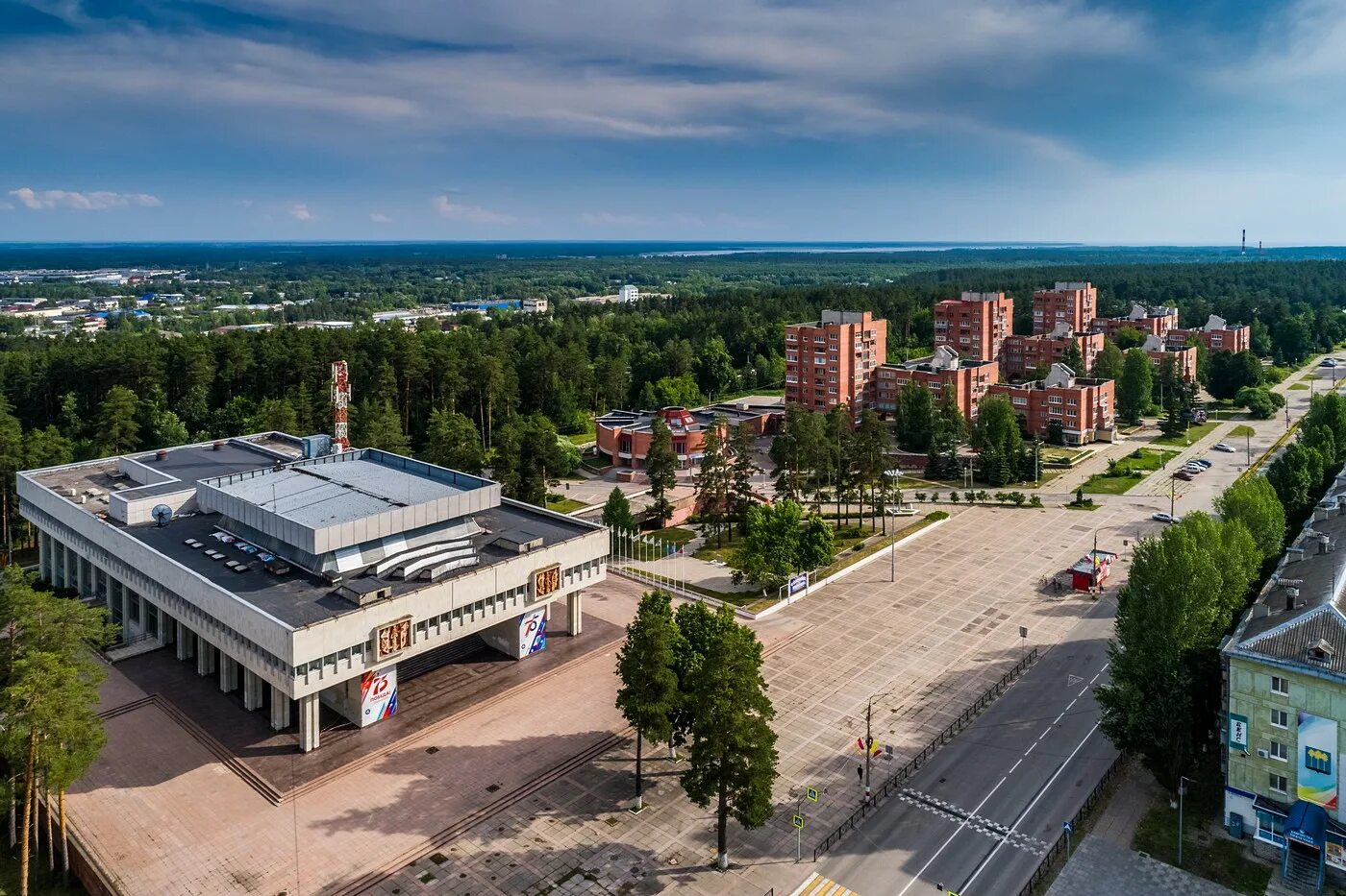 Г димитровград центр какой промышленности. Димитровград Соцгород. НКЦ им Славского Димитровград. Димитровград Ульяновская область. Димитровград центр города.