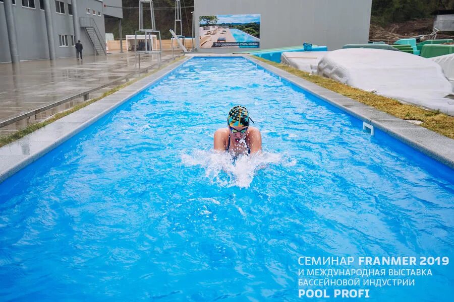 Pool profi. Pool profi 2024. Pool profi 2024. Pool profi 2024. Pool profi 2024.