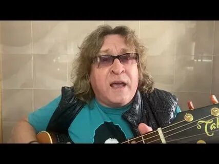 Не плачь мой милый