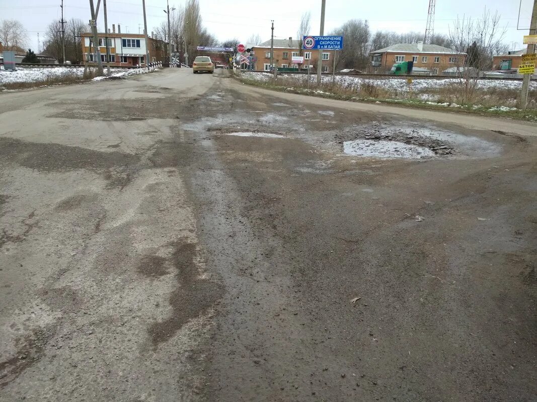 Кагальницкий мясокостный завод в поселке мокрый батай. Погода мокрый батай на 10 дней ростовская. Погода мокрый батай на 10 дней ростовская. П мокрый батай. Бор ундур.